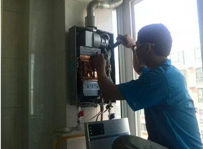 吉林市帅邦热水器上门维修案例